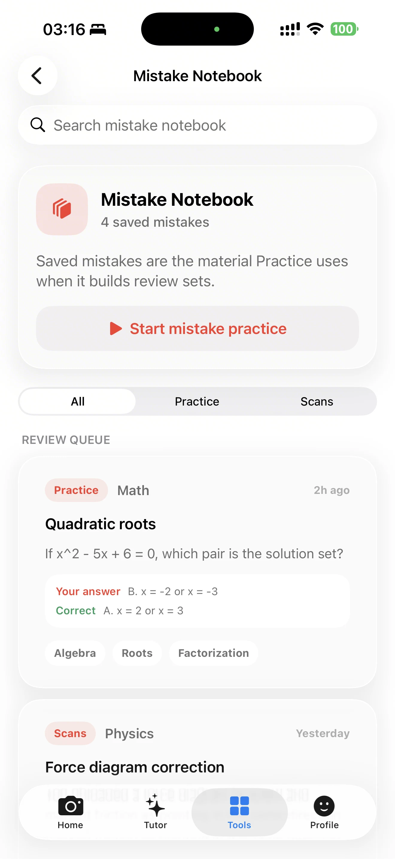 GauthX mistake book screen